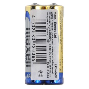 bateria alkaliczna Maxell Alkaline LR03 / AAA (shrink) - 2 sztuki