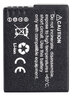 Bateria (akumulator) everActive CamPro - zamiennik do aparatu fotograficznego Panasonic DMW-BLC12