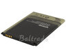 Bateria Bluestar do Samsung i9190 Li-ion 2100mAh