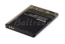 Bateria Bluestar do Samsung S5830/S5670 Li-ion 1600mAh