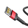 Kabel przewód USB - Lightning / iPhone 100cm Baseus Cafule CALKLF-G91 z obsługą szybkiego ładowania 2.4A
