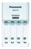 Ładowarka akumulatorków Ni-MH Panasonic Eneloop BQ-CC17 + 4 x R6/AA Eneloop 2000mAh BK-3MCCE