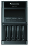 OUTLET Ładowarka akumulatorków Ni-MH Panasonic Eneloop BQ-CC65 EKO