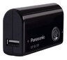 Mobilna bateria Power Bank  Portable Power Panasonic 2700 QE-QL101EE-K