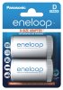 2 x Adaptor eneloop R20/D (z R6 AA na R20) 2BL 2 x Adaptor eneloop R20/D (z R6 AA na R20) 2BL