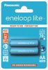 2 x Panasonic Eneloop Lite R6/AA 950mAh BK-4LCCE/2BE (blister) 2 x Panasonic Eneloop Lite R6/AA 950mAh BK-4LCCE/2BE (blister)