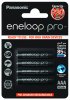 4 x Panasonic Eneloop PRO R03/AAA 930mAh BK-4HCDE/4BE (blister) 4 x Panasonic Eneloop PRO R03/AAA 930mAh BK-4HCDE/4BE (blister)
