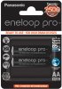2 x Panasonic Eneloop PRO R6/AA 2550mAh BK-3HCDE/2BE (blister) 2 x Panasonic Eneloop PRO R6/AA 2550mAh BK-3HCDE/2BE (blister)
