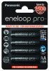 4 x Panasonic Eneloop PRO R6/AA 2550mAh BK-3HCDE/4BE (blister)