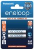 2 x Panasonic Eneloop R03/AAA 800mAh BK-4MCCE/2BE (blister) 2 x Panasonic Eneloop R03/AAA 800mAh BK-4MCCE/2BE (blister)