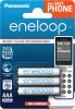 3 x Panasonic Eneloop R03/AAA 800mAh for DECT BK-4MCCE/3DE (blister) 3 x Panasonic Eneloop R03/AAA 800mAh for DECT BK-4MCCE/3DE (blister)