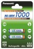 2 x Panasonic R03/AAA Ni-MH 1000mAh (blister) 2 x Panasonic R03/AAA Ni-MH 1000mAh (blister)