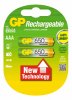 2 x GP R03/AAA Ni-MH 650 2 x GP R03/AAA Ni-MH 650
