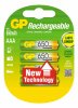 4 x GP R03/AAA Ni-MH 650 4 x GP R03/AAA Ni-MH 650