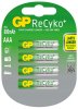 4 x GP ReCyko+ R03/AAA 800mAh 4 x GP ReCyko+ R03/AAA 800mAh