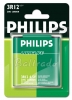 Philips LongLife 3R12 - płaska (blister) Philips LongLife 3R12 - płaska (blister)