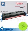 Toner HP 124A 2600 CLJ MAGENTA (Q6003A) Toner HP 124A 2600 CLJ MAGENTA (Q6003A)