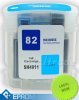 Tusz HP 82 Cyan 69 ml (C4911A) Tusz HP 82 Cyan 69 ml (C4911A)