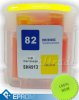 Tusz HP 82 Yellow 69 ml (C4913A) Tusz HP 82 Yellow 69 ml (C4913A)