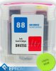 Tusz HP 88XL Magenta 35 ml (C9392AE) Tusz HP 88XL Magenta 35 ml (C9392AE)