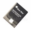 Bateria Bluestar do Samsung S5830/S5670 Li-ion 1600mAh Bateria Bluestar do Samsung S5830/S5670 Li-ion 1600mAh
