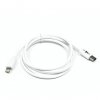 kabel USB-C ze złączem Lighting eXtreme iPhone 5 / 6 / 7 / SE 100cm biały kabel USB-C ze złączem Lighting eXtreme iPhone 5 / 6 / 7 / SE 100cm biały