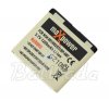 Bateria maXpower BP-6MT do Nokia E51/N81 Li-ion 1200mAh Bateria maXpower BP-6MT do Nokia E51/N81 Li-ion 1200mAh