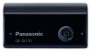 Mobilna bateria Power Bank Portable Power Panasonic 2700 QE-QL101EE-K Mobilna bateria Power Bank Portable Power Panasonic 2700 QE-QL101EE-K