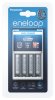 Panasonic Eneloop BQ-CC51 + 4 x R03/AAA Eneloop 800mAh BK-4MCCE Panasonic Eneloop BQ-CC51 + 4 x R03/AAA Eneloop 800mAh BK-4MCCE