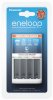 Panasonic Eneloop BQ-CC55 Panasonic Eneloop BQ-CC55