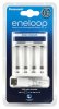 Panasonic Eneloop BQ-CC61 Panasonic Eneloop BQ-CC61