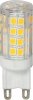 Żarówka 51 LED SMD2835 WAŁEK G9 230V 5W ENERGY LIGHT