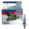 2x Tungsram H1 Sportlight Bluish + 50% światła 2x Tungsram H1 Sportlight Bluish + 50% światła