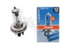 Osram H4 SilverStar + 50% światła Osram H4 SilverStar + 50% światła