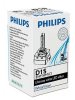 ŻARNIK XENON PHILIPS D1S WHITEVISION ŻARNIK XENON PHILIPS D1S WHITEVISION