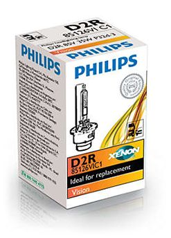ŻARNIK XENON PHILIPS D2R VISION ŻARNIK XENON PHILIPS D2R VISION