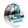 2x Philips H7 X-Treme Vision +130%