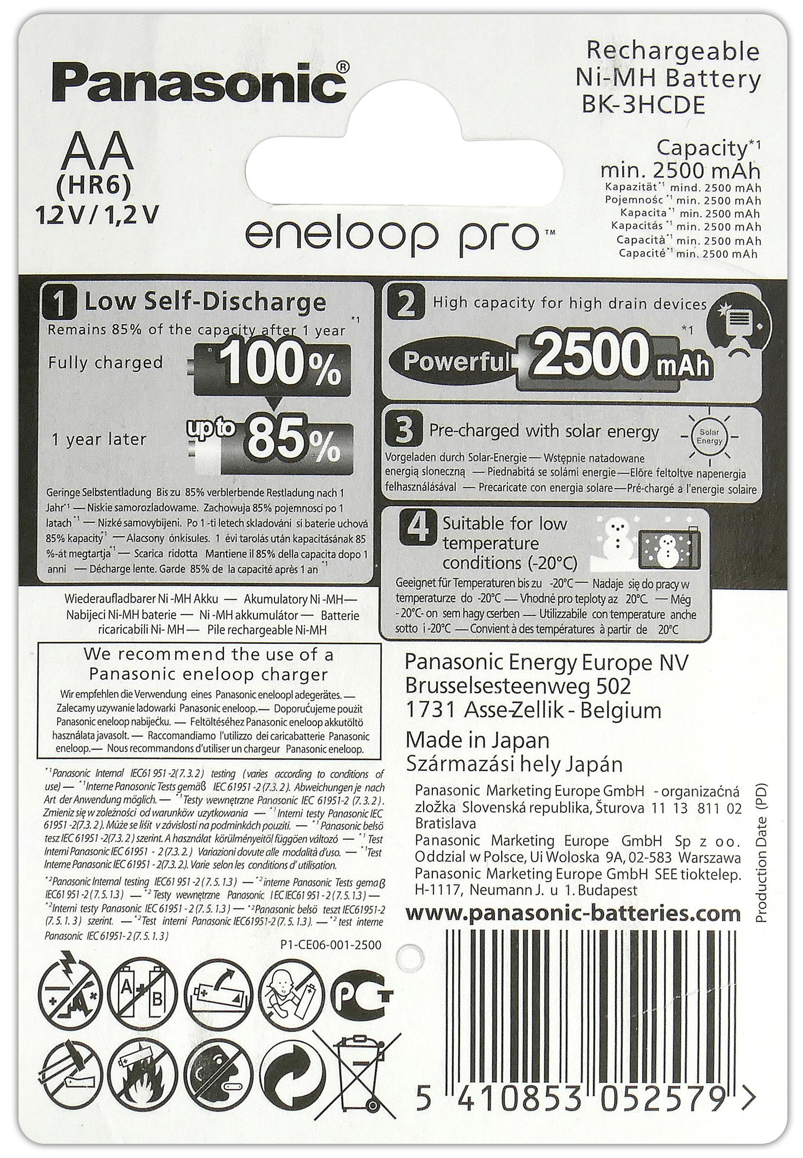 Potencjalne podróbki eneloop pro Potencjalne podróbki eneloop pro