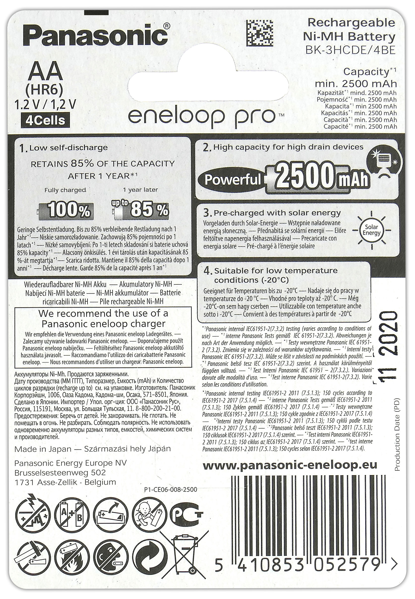 Oryginalne akumulatorki eneloop pro Oryginalne akumulatorki eneloop pro