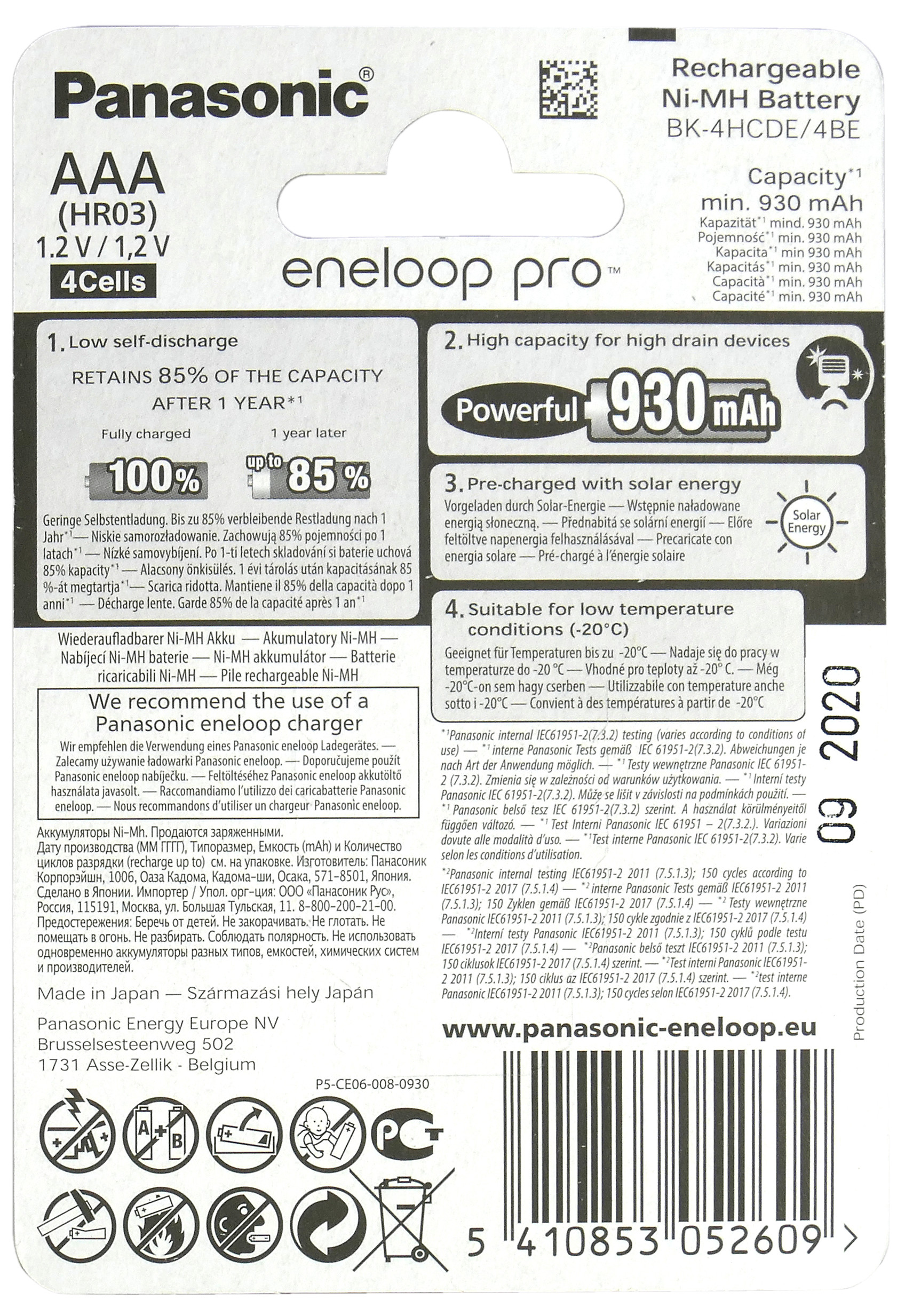 Oryginalne akumulatorki eneloop pro Oryginalne akumulatorki eneloop pro