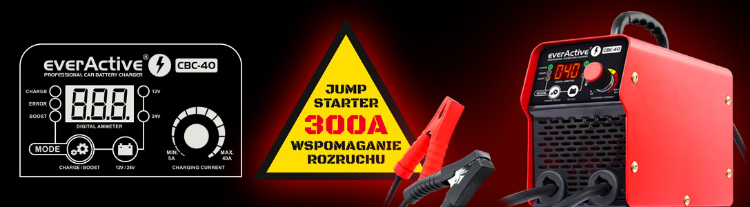 Wspomaganie rozruchu w prostowniku inwerterowym CBC=40