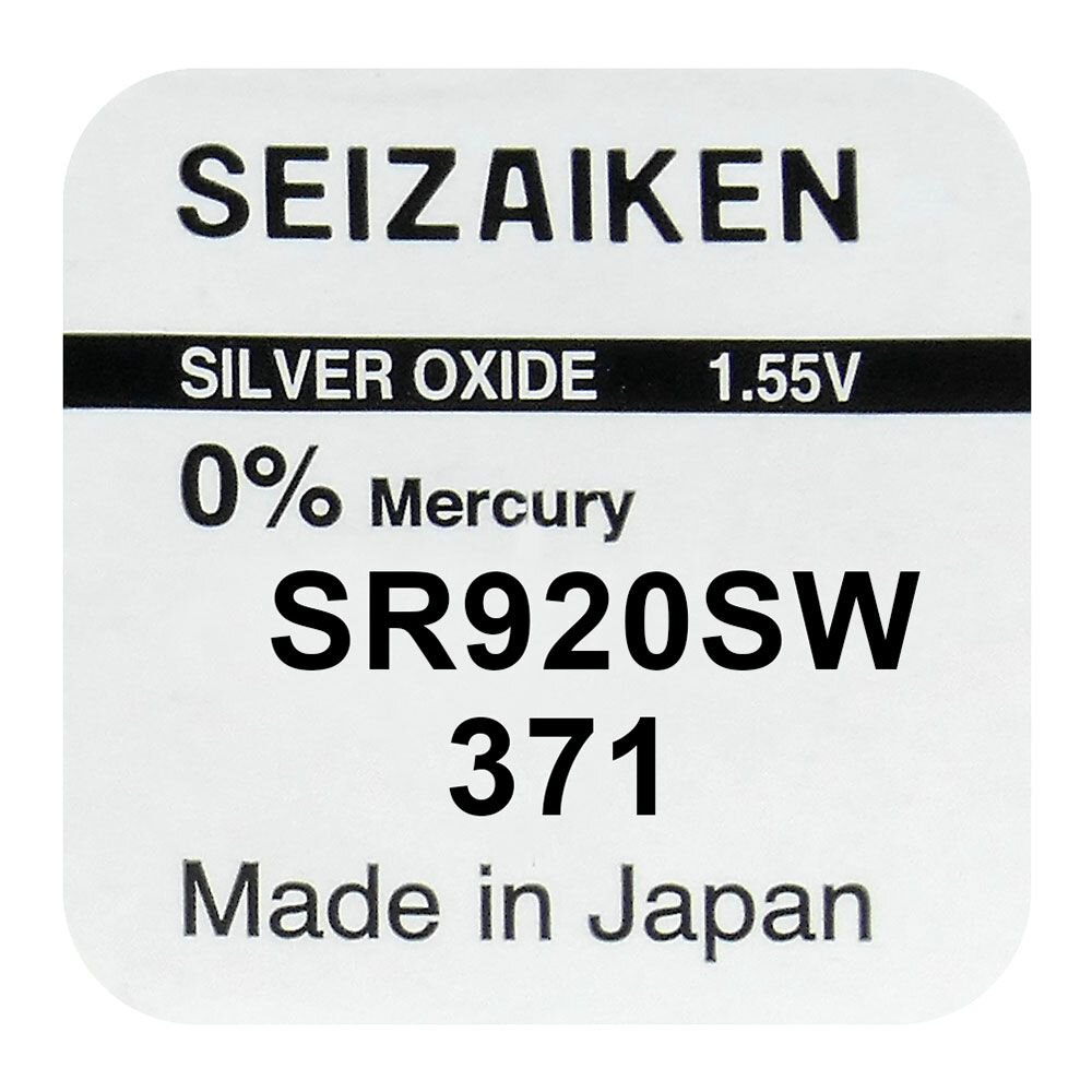 Bateria srebrowa Maxell 371