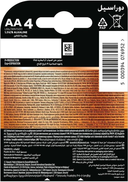DURACELL BASIC MN1500 AA/LR6 - 4ks