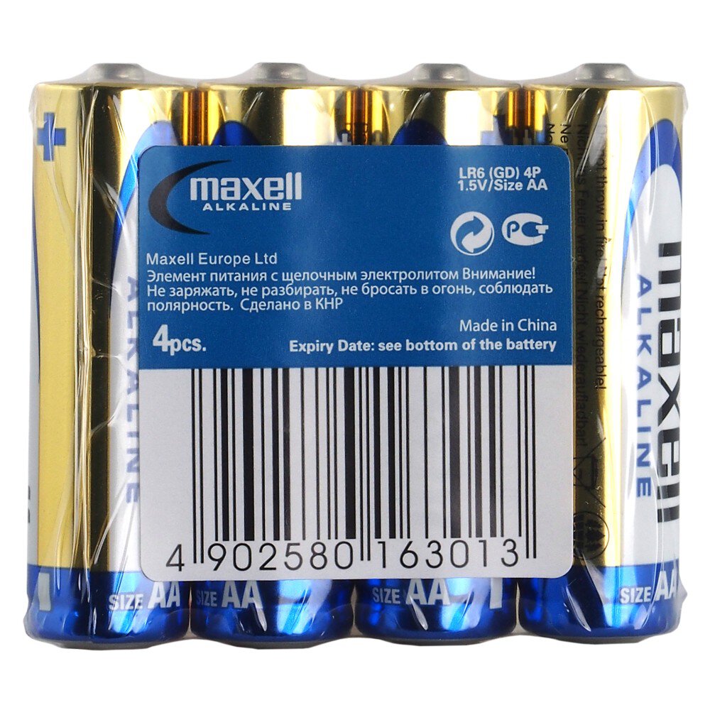 Maxell Alkaline LR6/AA - 4ks