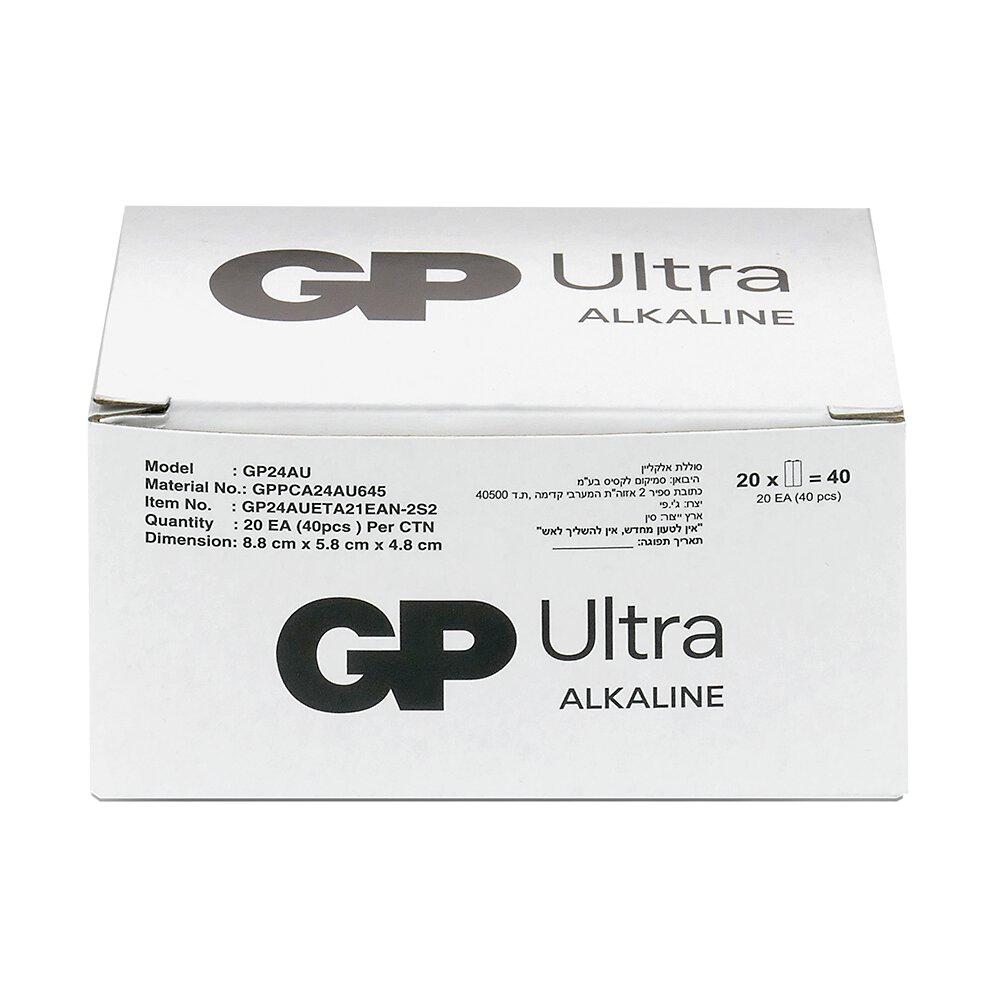 GP Ultra Alkaline G-TECH AAA / LR03 - 40ks