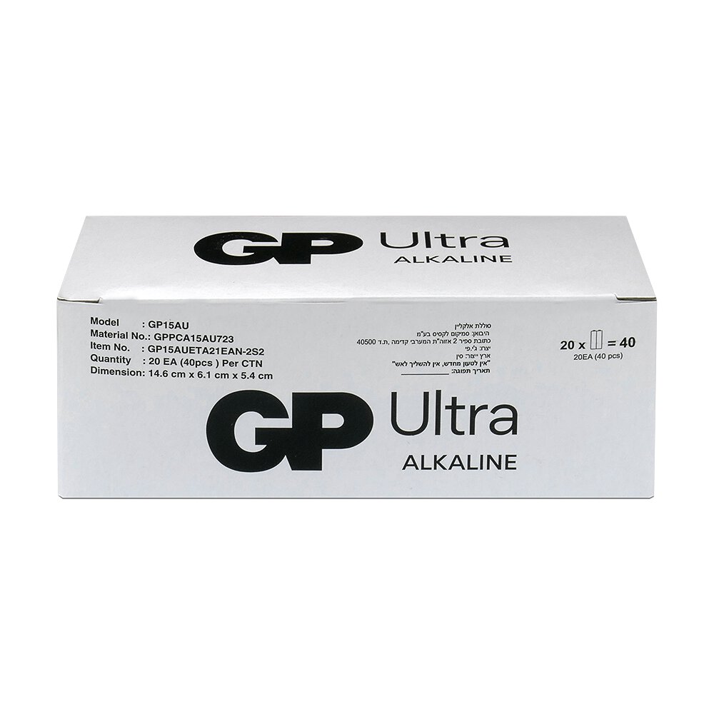 40 x bateria alkaliczna GP Ultra Alkaline G-TECH LR6 / AA