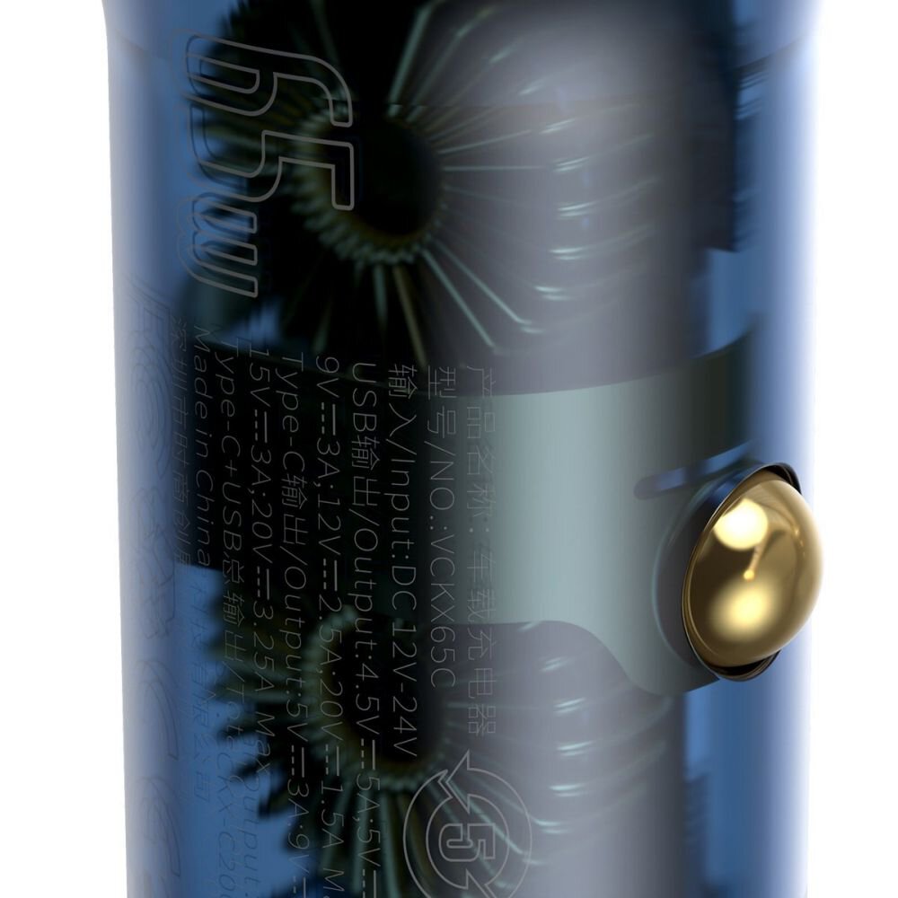 Baseus CCKX-C0G