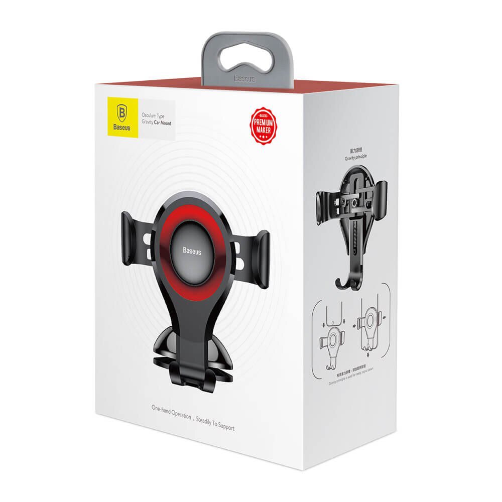 Baseus SUYL-XP09 Osculum Gravity Black/Red