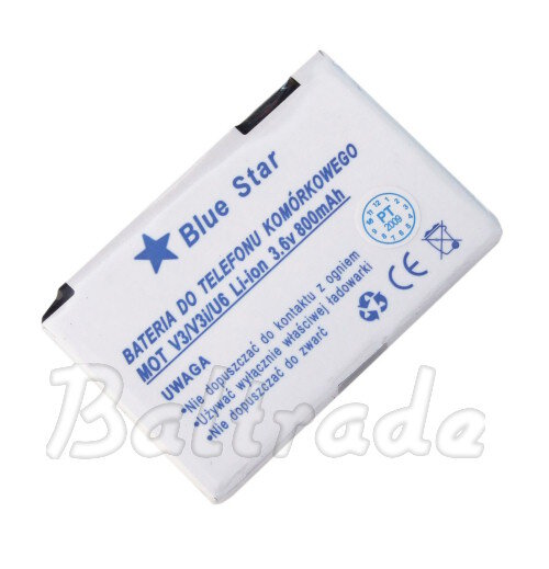 Batería de Li-Ion litio 950 mAh de Capacidad Carga Rapida 2.0 Compatible con el Motorola Moto V3 Blue Star Premium 26832 