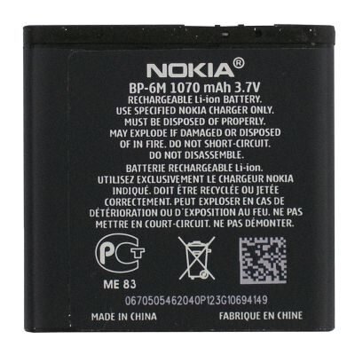 Virus temper strap Bateria Nokia BP-6M do Nokia N73/9300/3250 Li-ion 1070mAh - sklep  internetowy hurt.com.pl